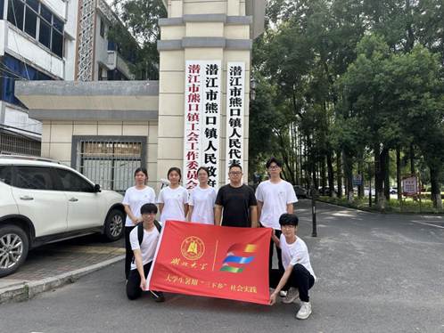 QQ图片20250707091715